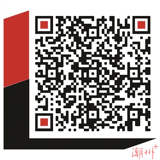613件参赛作品期待你的“一指禅”