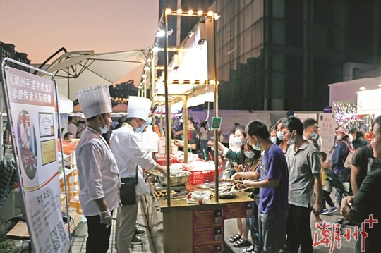 【牢记嘱托再出发】潮州城市宣传标语“点亮”广州塔