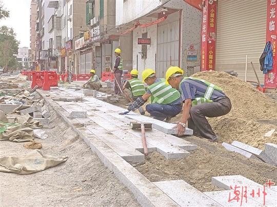 城新路、城新西路改造提升工程有序推进