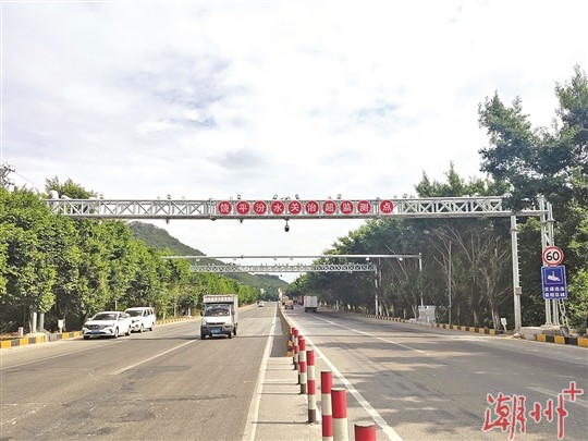 我市4个治超监测点投入使用