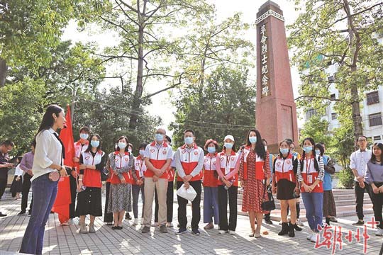 共圆小康梦 奋进新征程