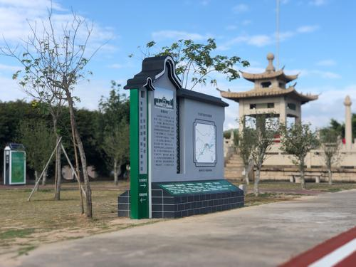 北堤变身“广东河长制”宣传基地