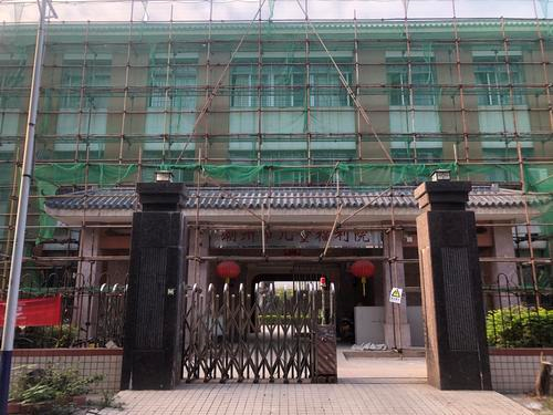 市儿童福利院改造提升项目有序推进