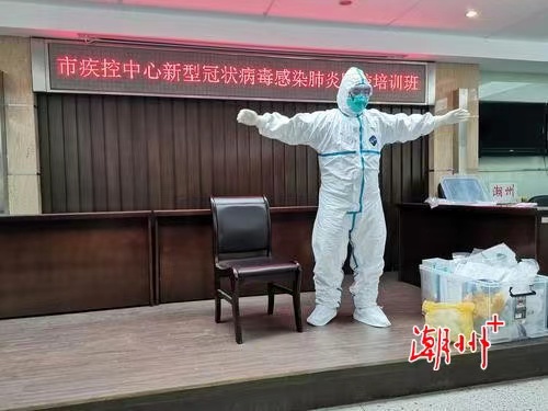 抗疫战场上的疾控卫士