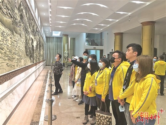 共寻文化之根 增进同胞情谊