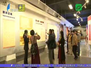 中国著名作家采风团走进汕头