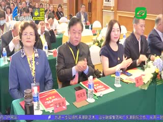 我市举行“中国美丽产业汕头峰会”