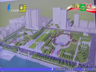 牢记嘱托再出发 人民广场面积将增加约一半 完善游憩和康体功能 ...