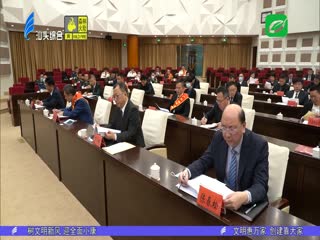 全市退役军人工作暨双拥工作会议召开