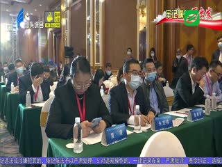 第五届中国海上风电大会在汕开幕