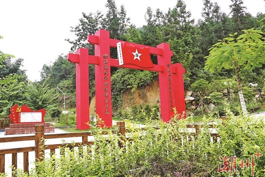 从贫困村到网红村