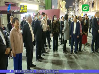 重回华侨精神家园 感受历史文化魅力