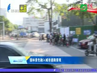牢记嘱托再出发 我市启动多条市政道路改造升级