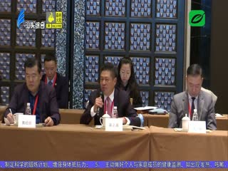 侨商为汕头发展出谋献策