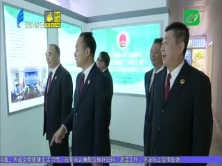 金平区检察院荣获“全国先进基层检察院”