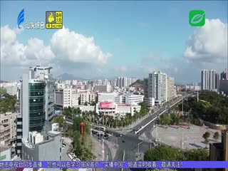携手开启汕汕全面合作新局面