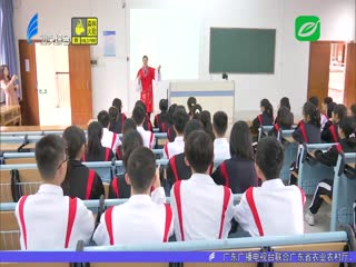 文明力量 标杆风采 汕头市第一中学：办好教育 引领成长