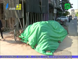 创文进行时·督查动态 市创文办到龙湖区和濠江区进行“回头看”督查 ...