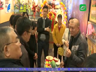 省人大莅汕调研相关立法工作