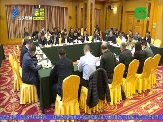 广东省市域社会治理现代化试点工作第四联系指导组来汕调研 ...