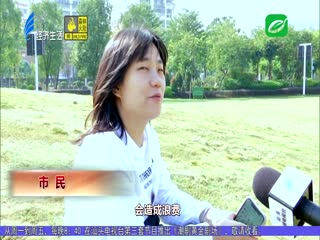 公厕取纸先“刷脸” 个人信息安全否？