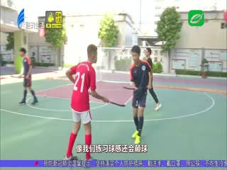 动起来（四） 让曲根球走进学生的世界