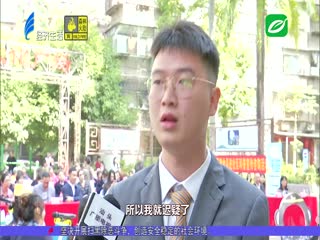 垃圾分类设竞赛 环保理念入人心