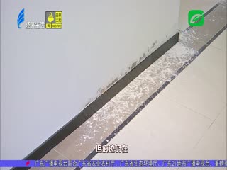 婚房倒灌污秽物 如何解决正协调