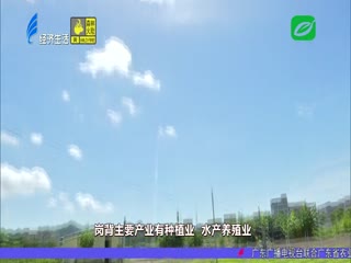中国美丽乡村旅游 濠江线路光荣上榜