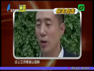 就该这样！闯红灯救人免罚