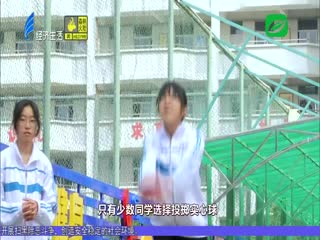 中考体育怎么考 日常锻炼很重要