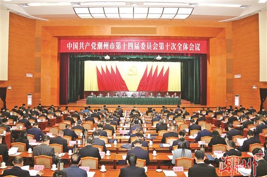 深入学习贯彻习近平总书记重要讲话重要指示精神 深化“1+5+2”工作部署 奋力打造沿海 ...