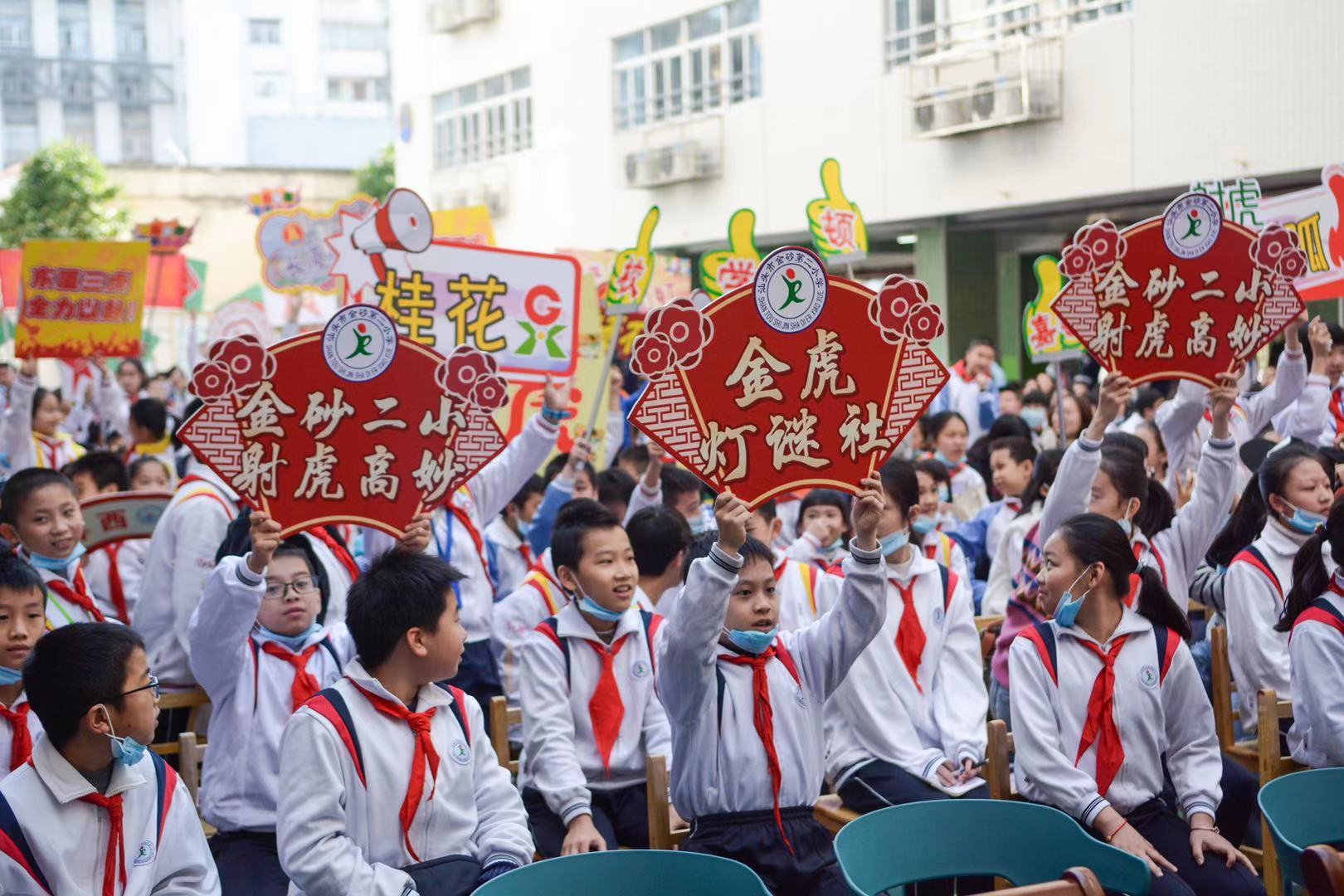 “广厦杯”22支中小学队伍齐“射虎”