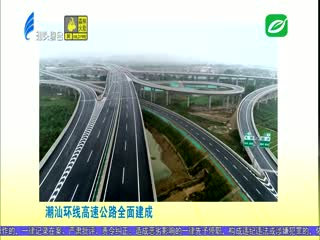 各大媒体关注汕头