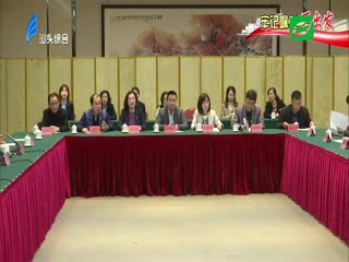 粤东五市政务服务将实现跨城通办