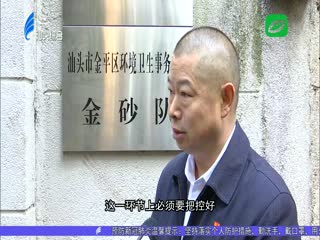 代玉柱的“马路情缘”