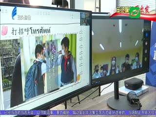 汕头：实施“一十百千万工程” 高质量写好新时代“侨”的文章 ...