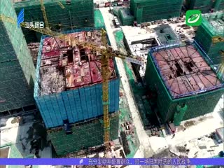 龙腾街道：创新经济业态 激发新城活力