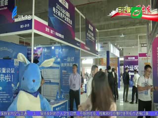 市场采购贸易方式试点工作实施方案出台