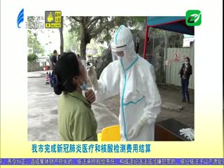 各大媒体关注汕头