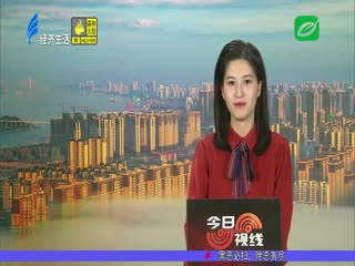 冬至大过年 吃圆“大一岁”