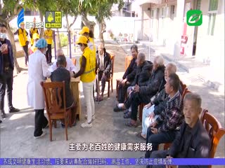 送福送温暖 关爱困难户