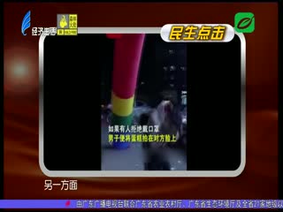 策划“砸蛋糕惩罚不戴口罩者”算什么“正能量”