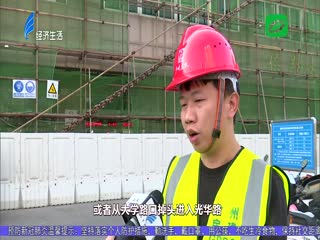 潮汕路实施改造提升 部分路段将交通管制