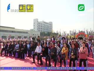 天主教汕头教区主教府建设项目启动