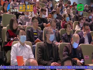 广东（汕头）知识产权分析评议中心落户汕头大学