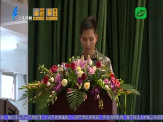 我市启动年大学生征兵工作