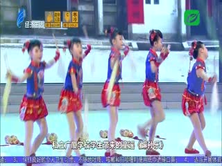 歌册民谣唱新声 弘扬优秀潮文化