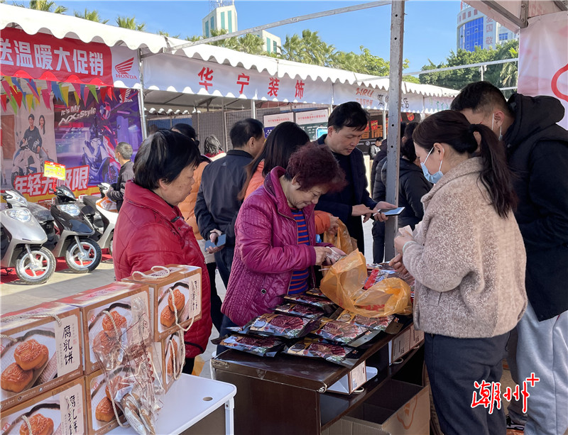多种展品点燃购物热情