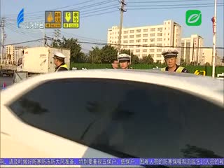 潮阳区潮南区加强假期交通秩序和环境卫生整治